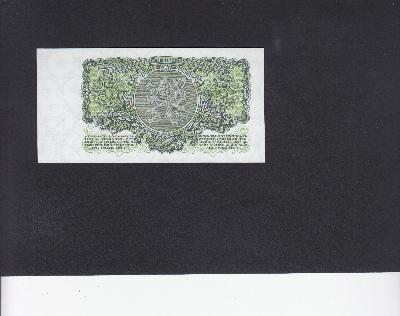 Beschrijving achterzijde: ARMS